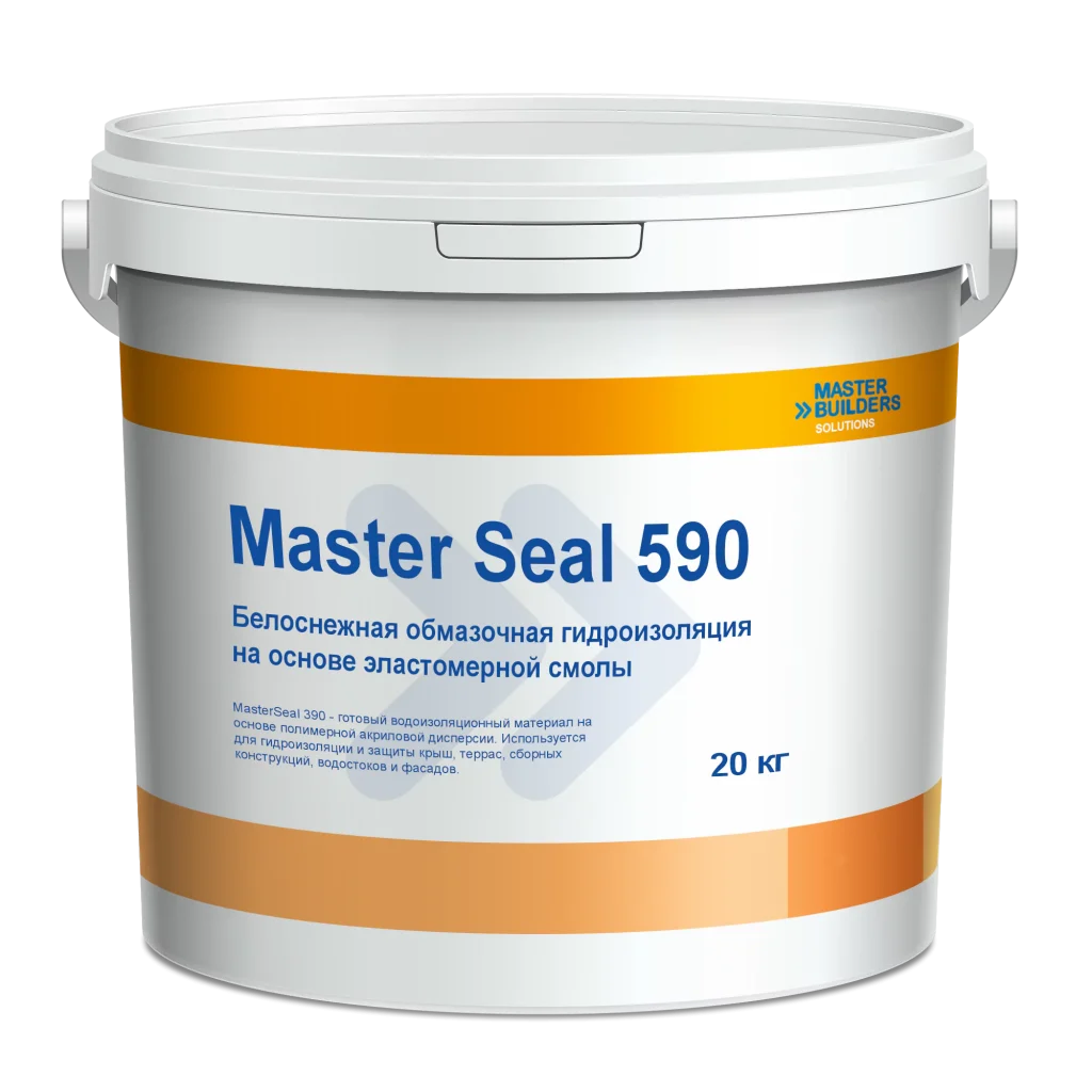 MasterSeal 590 сверхбыстротвердеющая цементная смесь