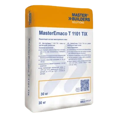 Сухая смесь MasterEmaco T 1101 TIX W