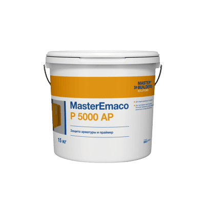 Антикоррозийное покрытие MasterEmaco P 5000 AP